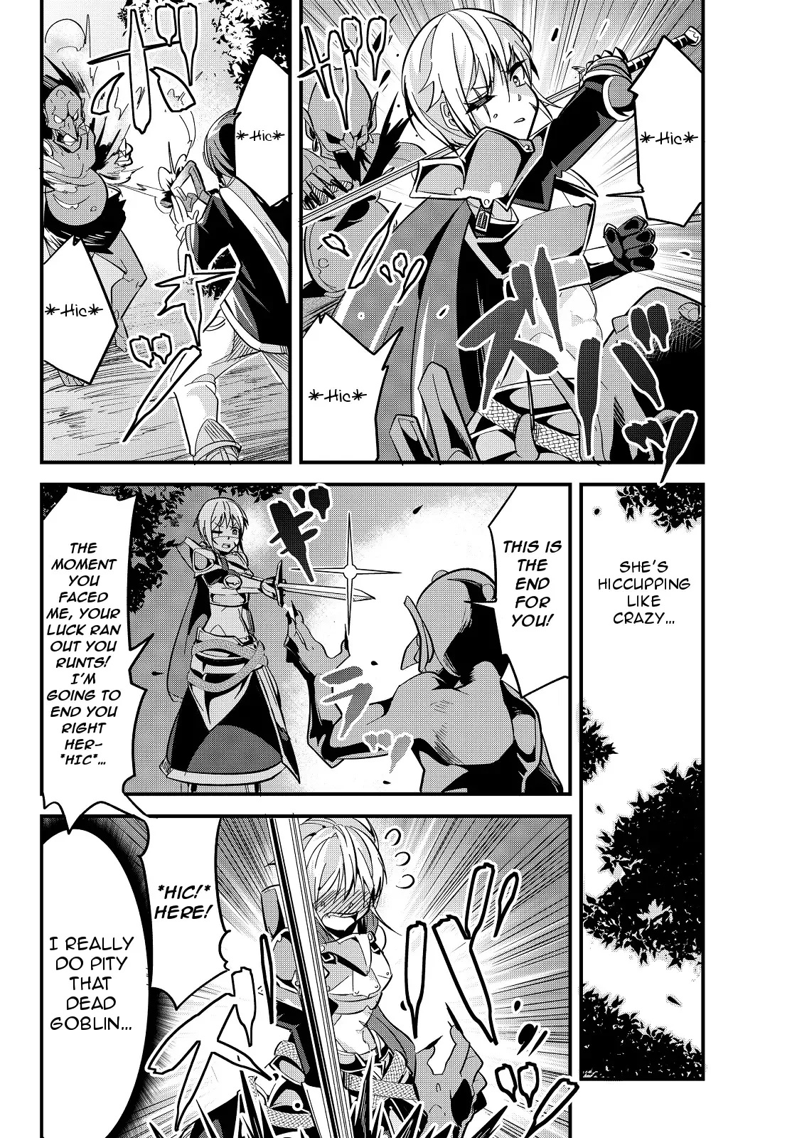 A Story About Treating a Female Knight Who Has Never Been Treated as a Woman as a Woman Chapter 12 page 4