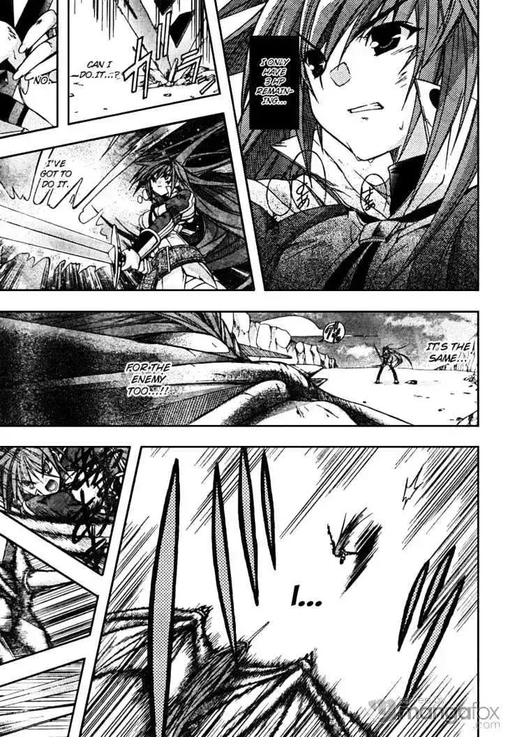 Shina Dark ~Kuroki Tsuki no Ou to Souheiki no Himegimi~ Chapter 15 page 14