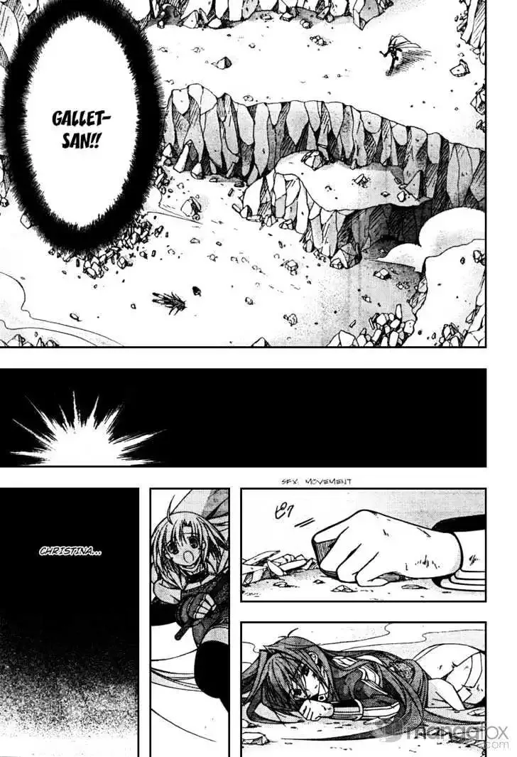 Shina Dark ~Kuroki Tsuki no Ou to Souheiki no Himegimi~ Chapter 15 page 8