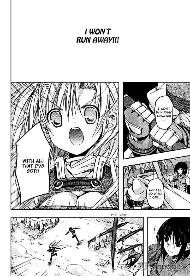Shina Dark ~Kuroki Tsuki no Ou to Souheiki no Himegimi~ Chapter 15 page 7