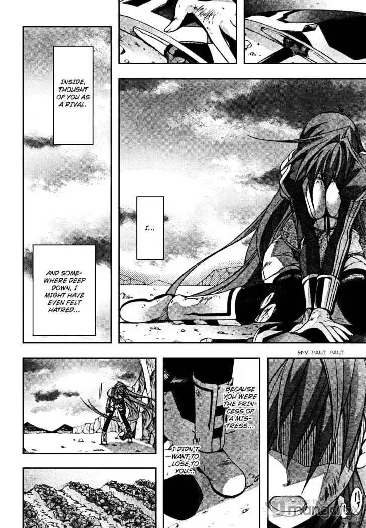 Shina Dark ~Kuroki Tsuki no Ou to Souheiki no Himegimi~ Chapter 15 page 9