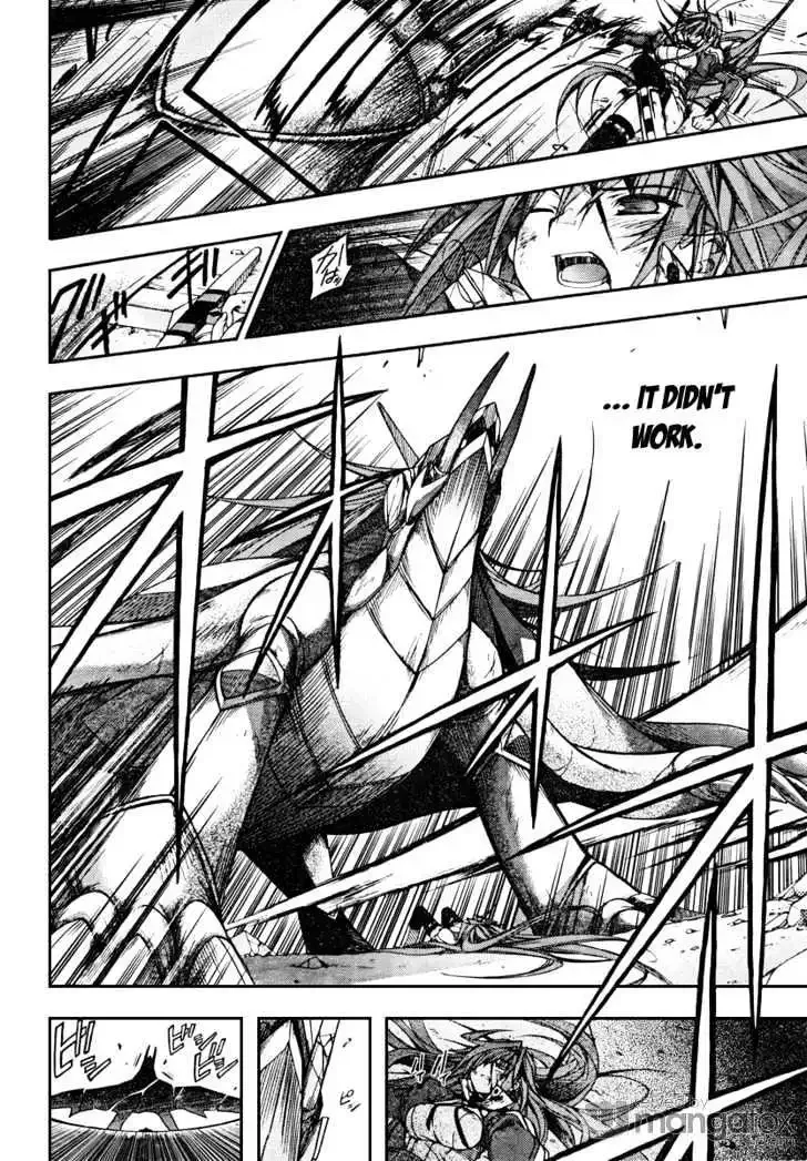 Shina Dark ~Kuroki Tsuki no Ou to Souheiki no Himegimi~ Chapter 15 page 18