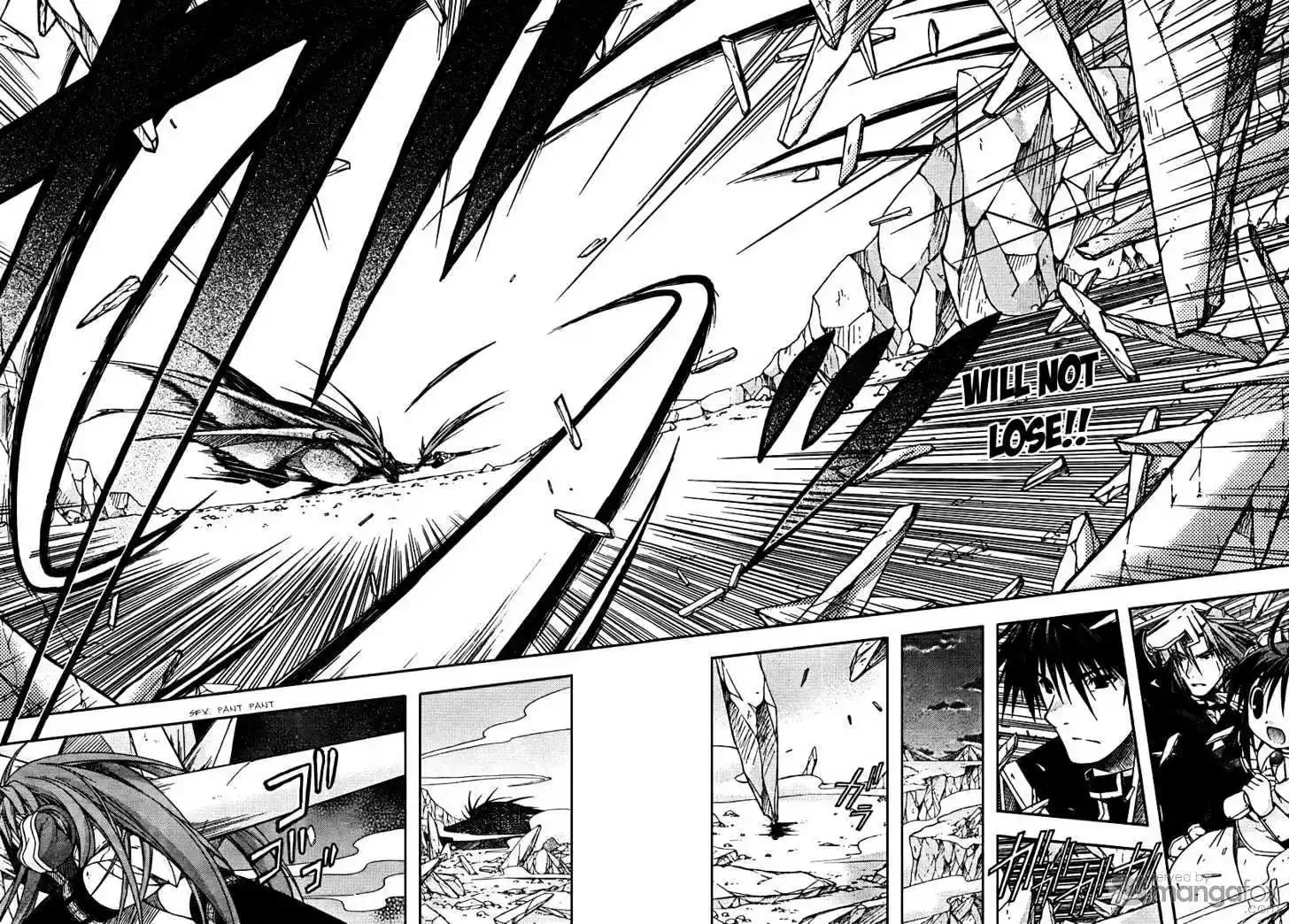 Shina Dark ~Kuroki Tsuki no Ou to Souheiki no Himegimi~ Chapter 15 page 15