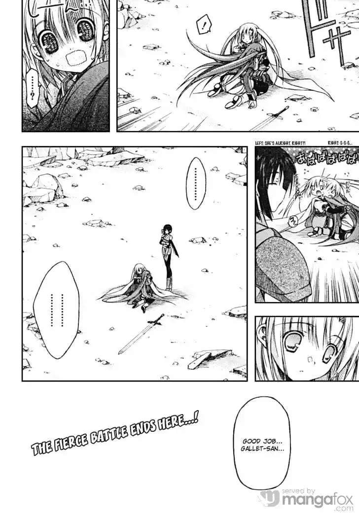 Shina Dark ~Kuroki Tsuki no Ou to Souheiki no Himegimi~ Chapter 15 page 22