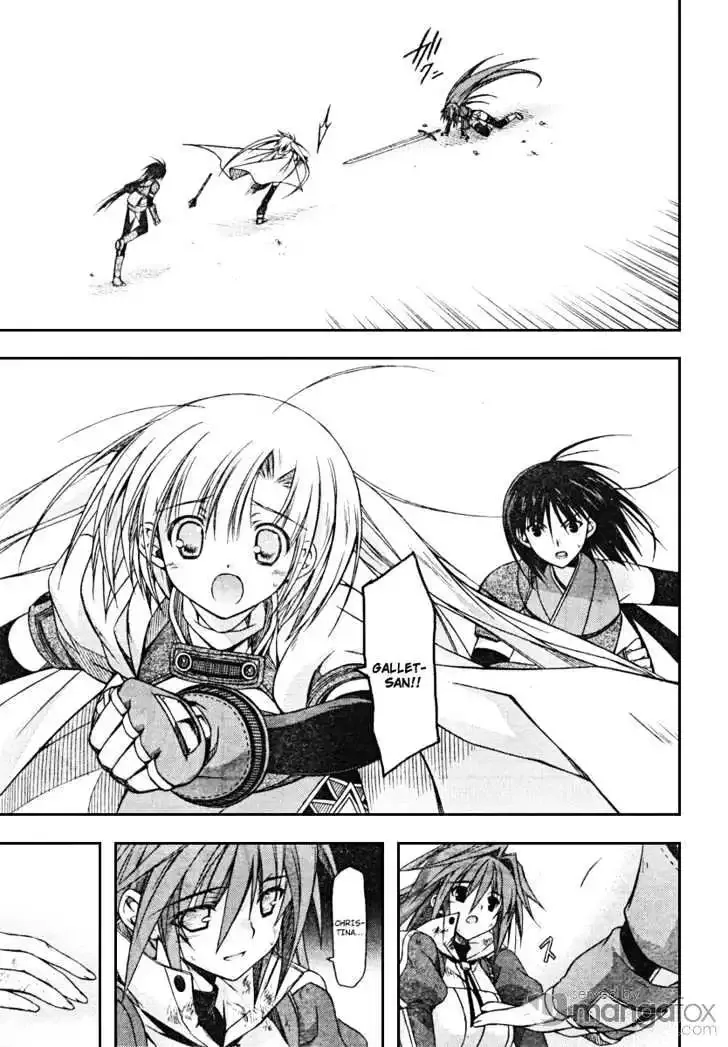 Shina Dark ~Kuroki Tsuki no Ou to Souheiki no Himegimi~ Chapter 15 page 21