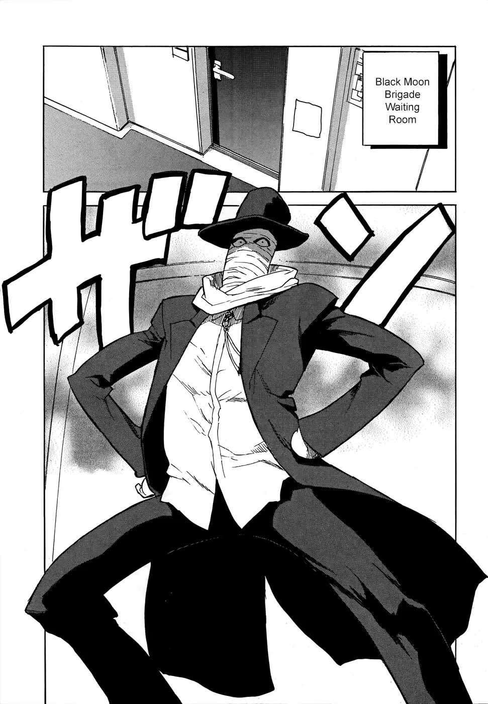 Aiki-S Chapter 14 page 6