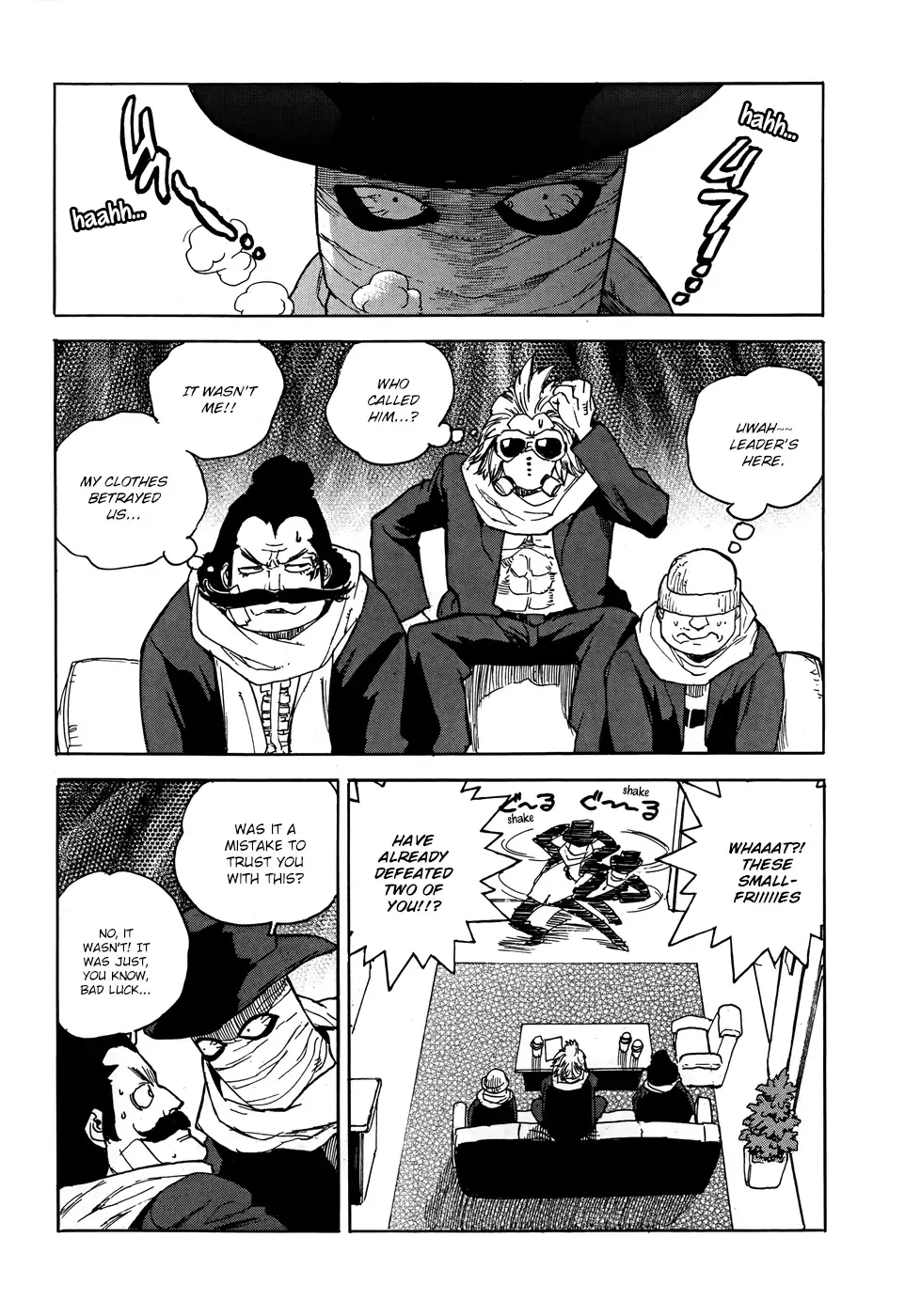 Aiki-S Chapter 14 page 7