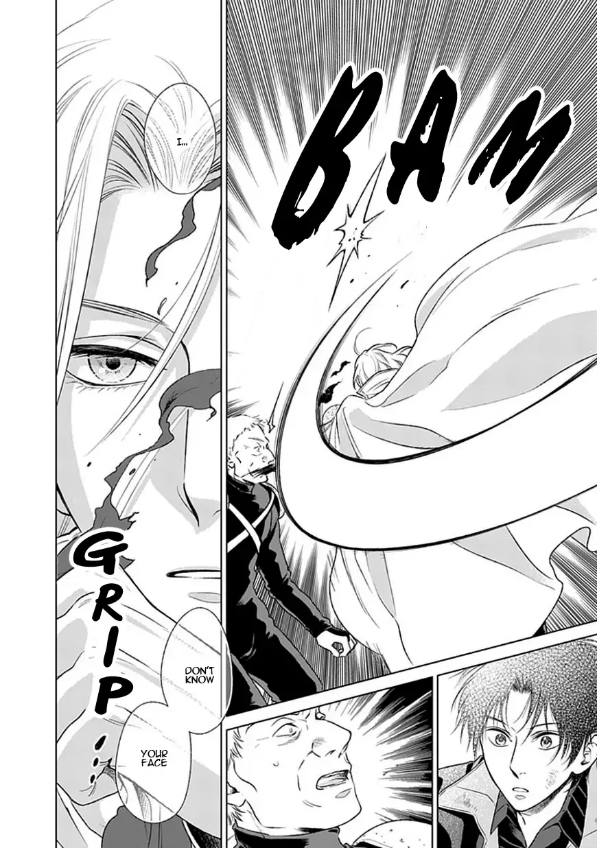 Shinigami Hime no Saikon -Baraen no Tokei Koushaku- Chapter 14 page 6