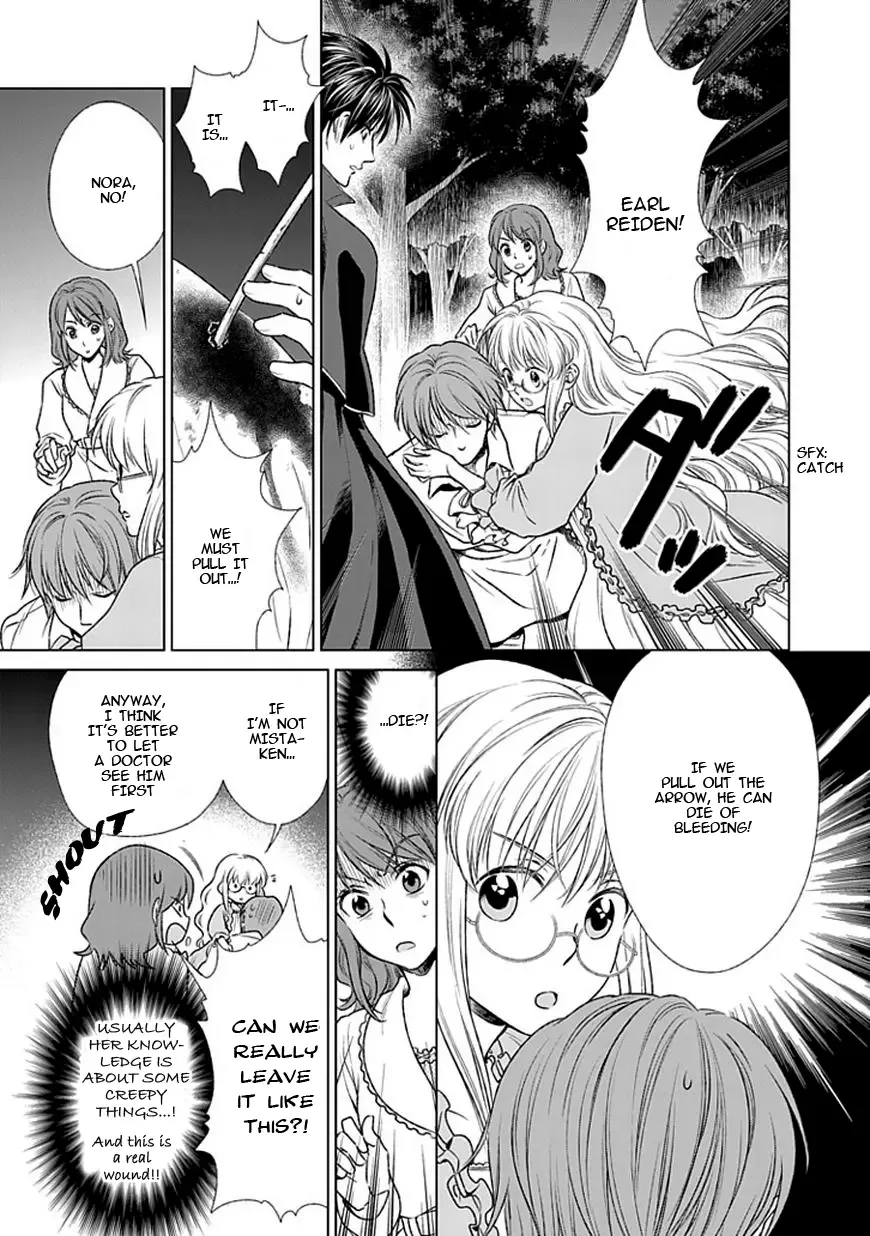 Shinigami Hime no Saikon -Baraen no Tokei Koushaku- Chapter 14 page 3