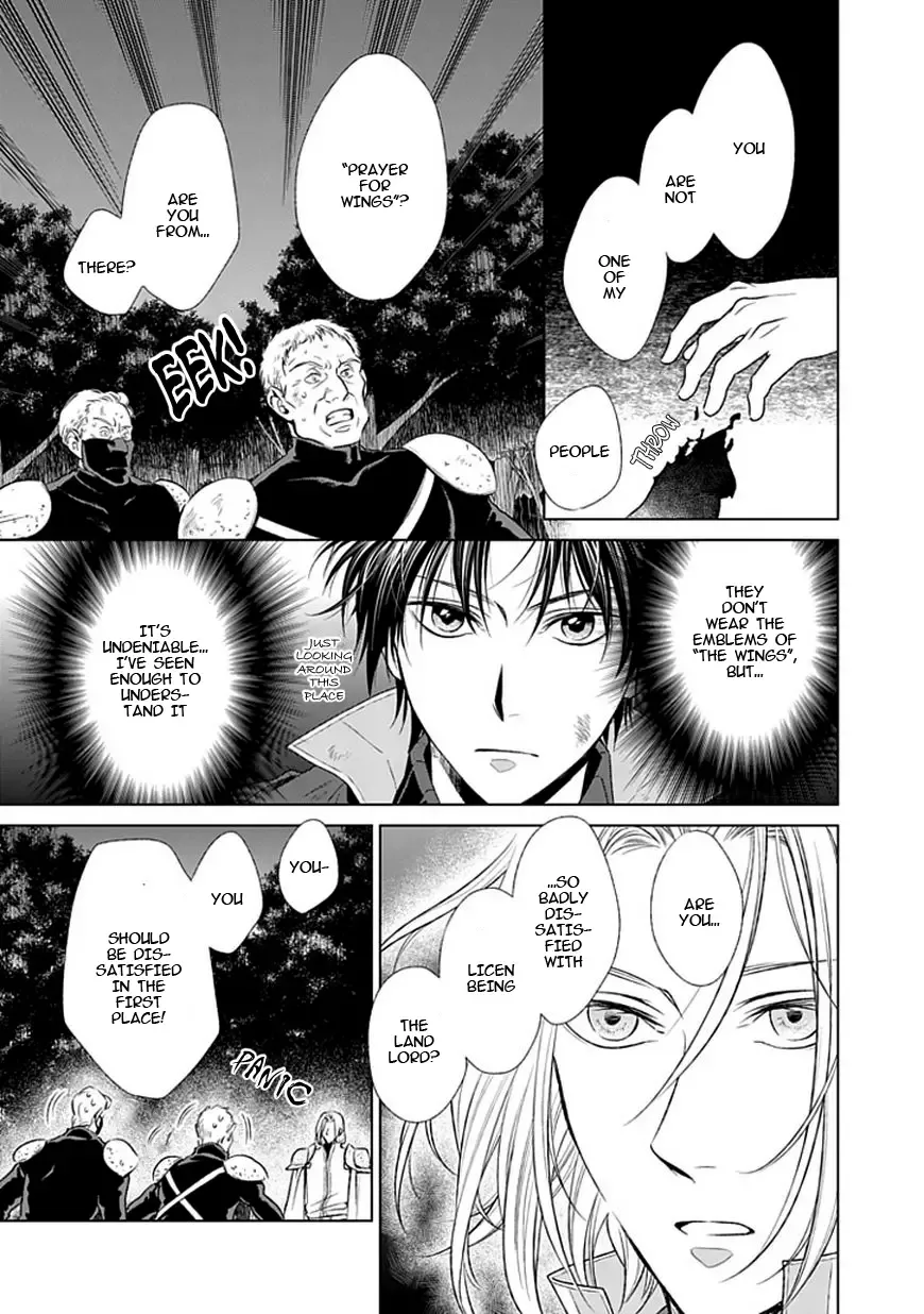 Shinigami Hime no Saikon -Baraen no Tokei Koushaku- Chapter 14 page 7