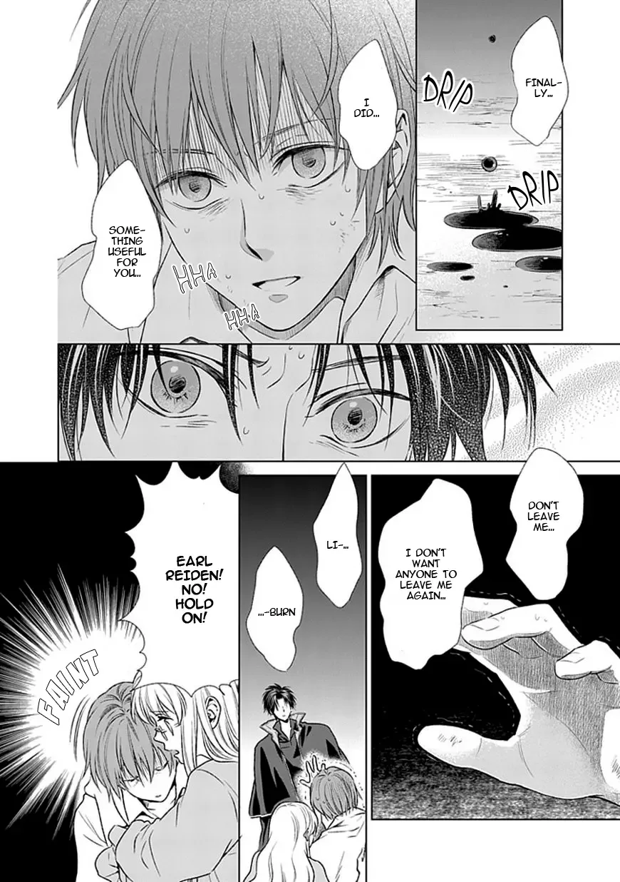 Shinigami Hime no Saikon -Baraen no Tokei Koushaku- Chapter 14 page 4