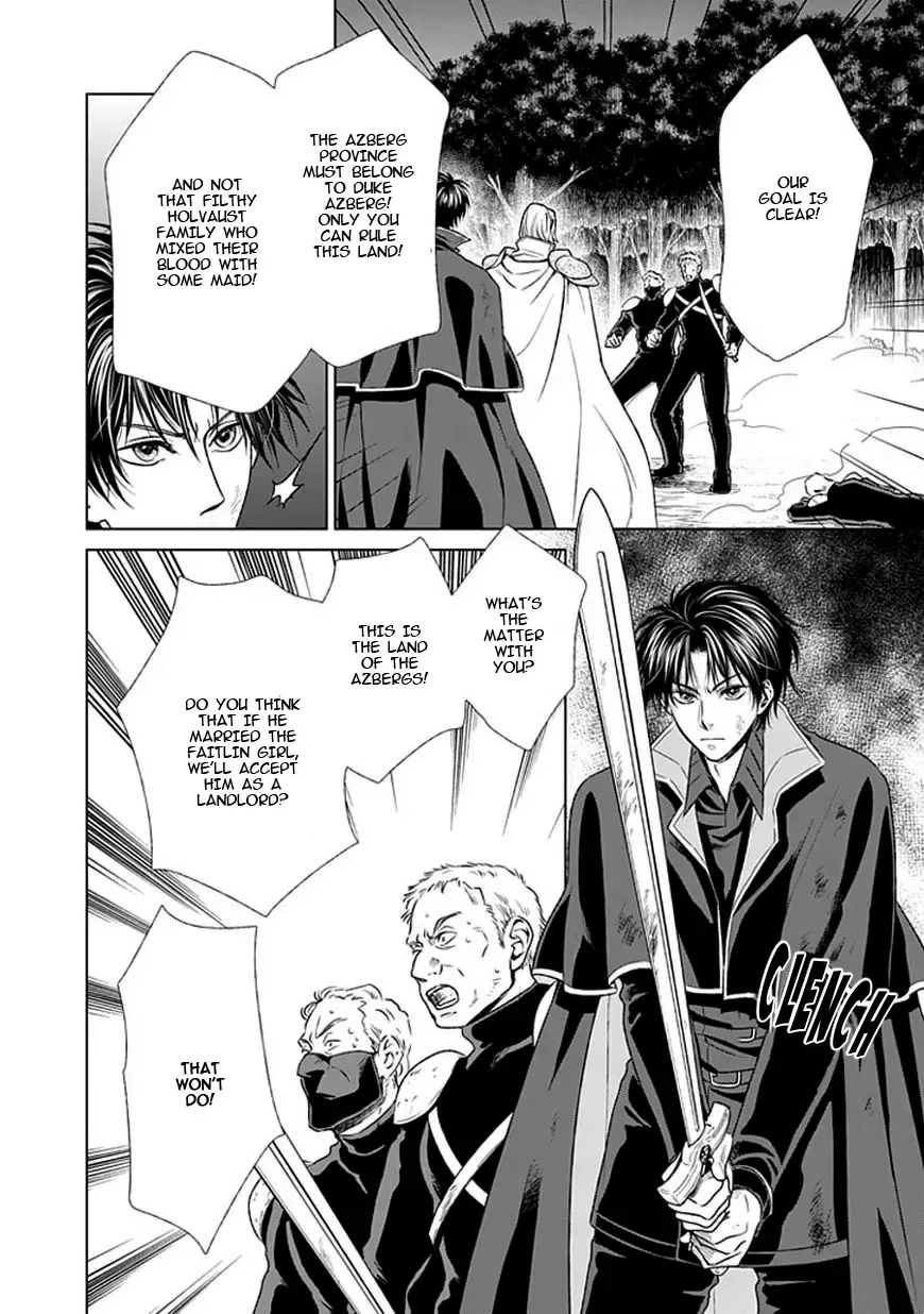 Shinigami Hime no Saikon -Baraen no Tokei Koushaku- Chapter 14 page 8