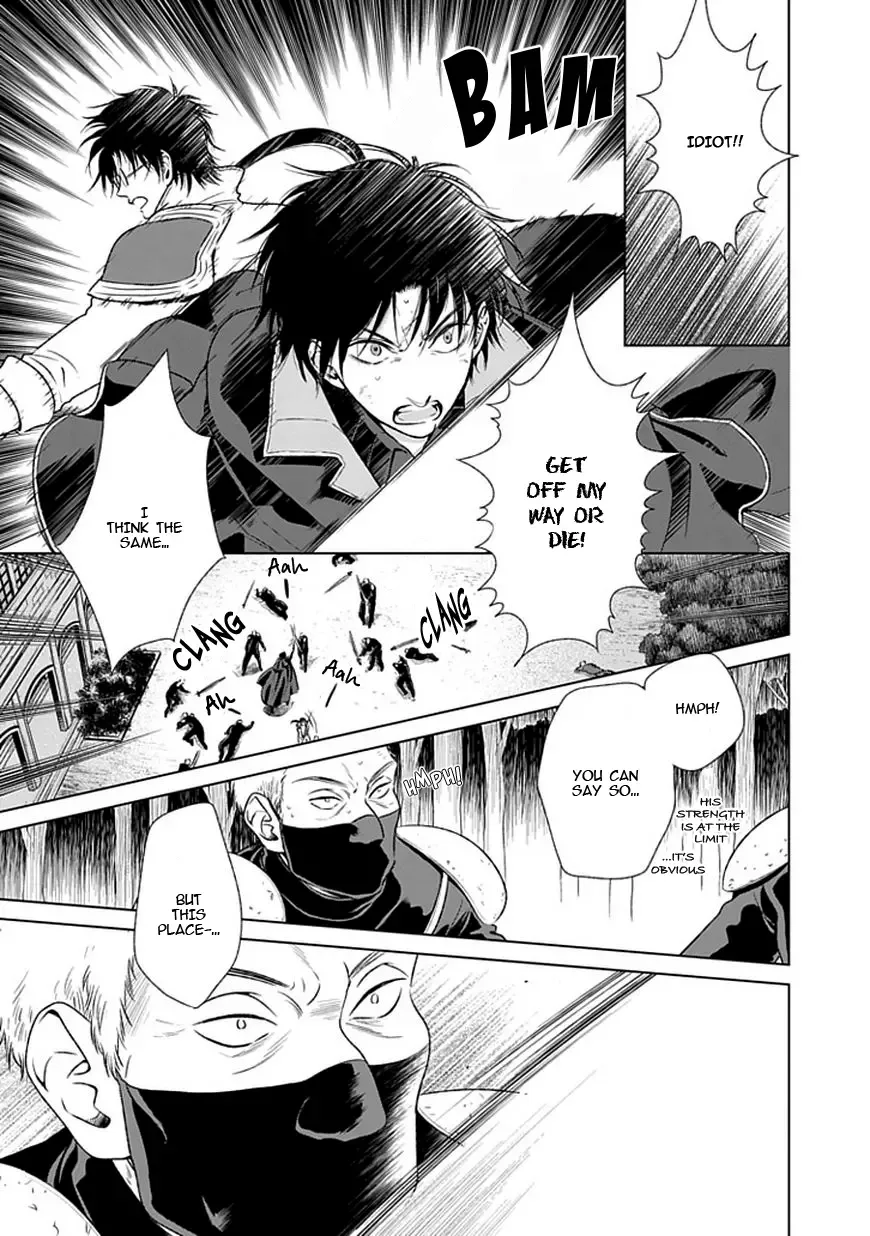 Shinigami Hime no Saikon -Baraen no Tokei Koushaku- Chapter 14 page 5