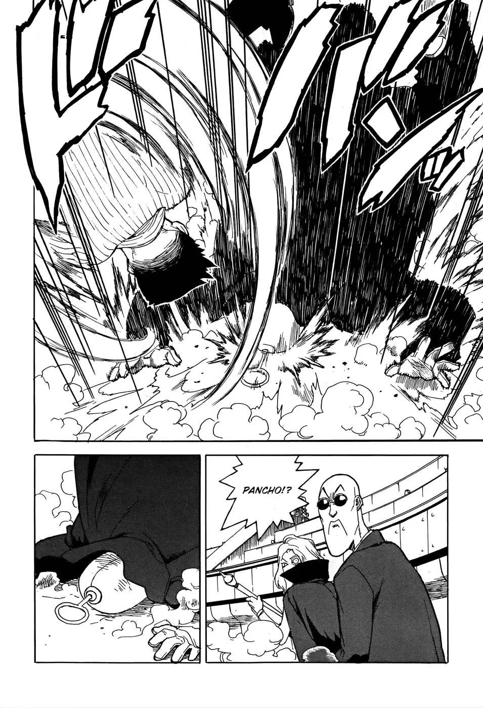 Aiki-S Chapter 14 page 21