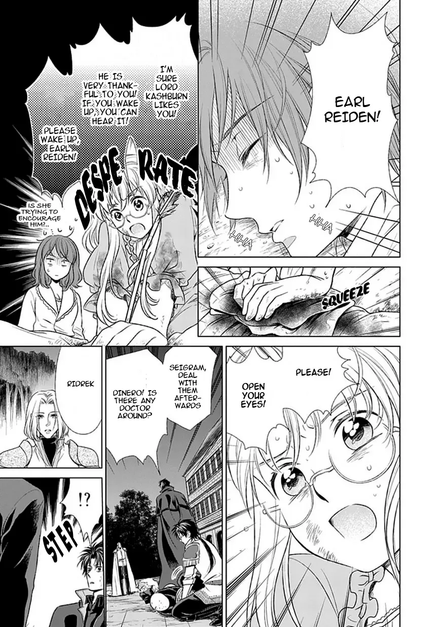 Shinigami Hime no Saikon -Baraen no Tokei Koushaku- Chapter 14 page 14