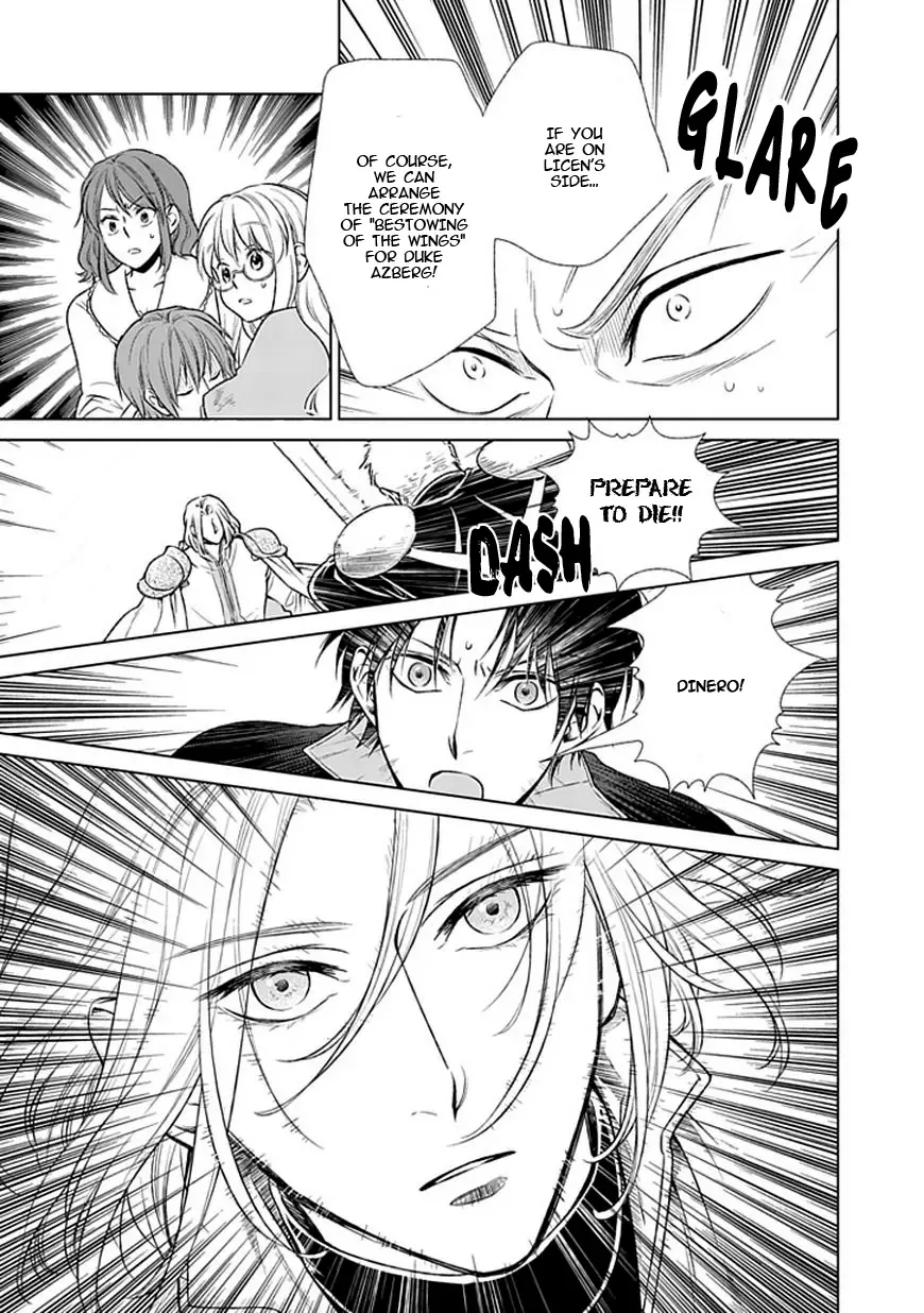 Shinigami Hime no Saikon -Baraen no Tokei Koushaku- Chapter 14 page 9