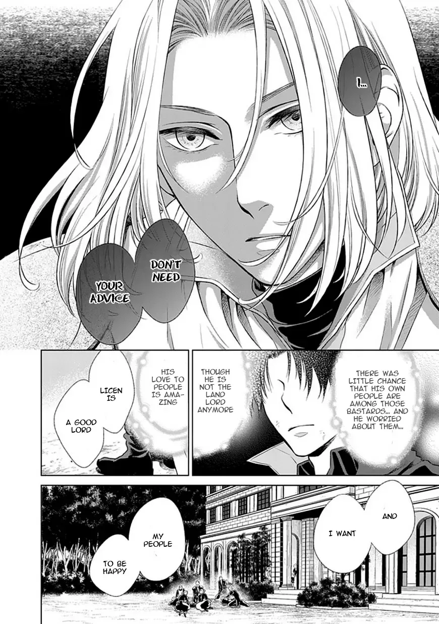 Shinigami Hime no Saikon -Baraen no Tokei Koushaku- Chapter 14 page 11
