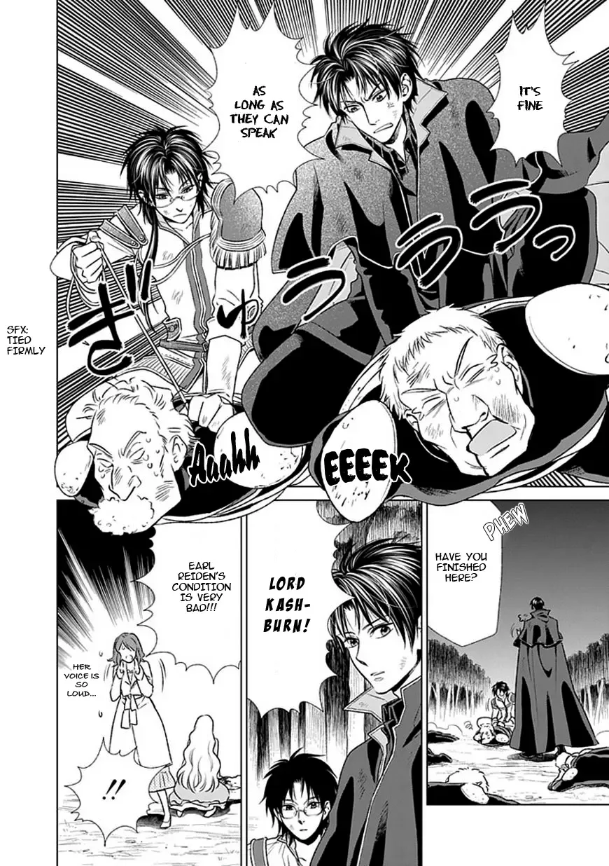 Shinigami Hime no Saikon -Baraen no Tokei Koushaku- Chapter 14 page 13