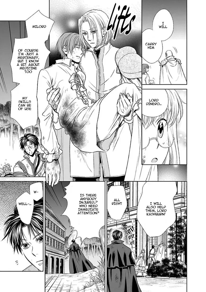 Shinigami Hime no Saikon -Baraen no Tokei Koushaku- Chapter 14 page 16