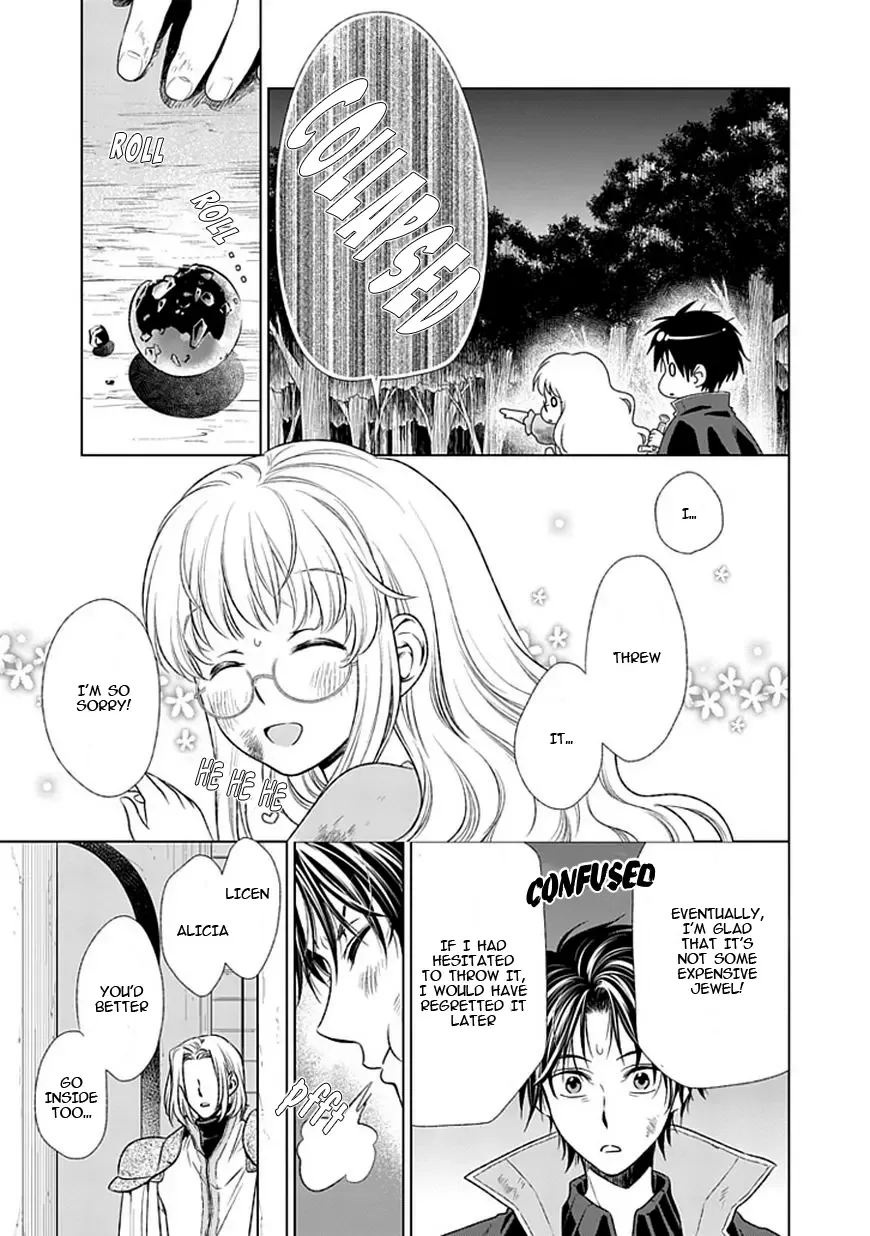 Shinigami Hime no Saikon -Baraen no Tokei Koushaku- Chapter 14 page 22