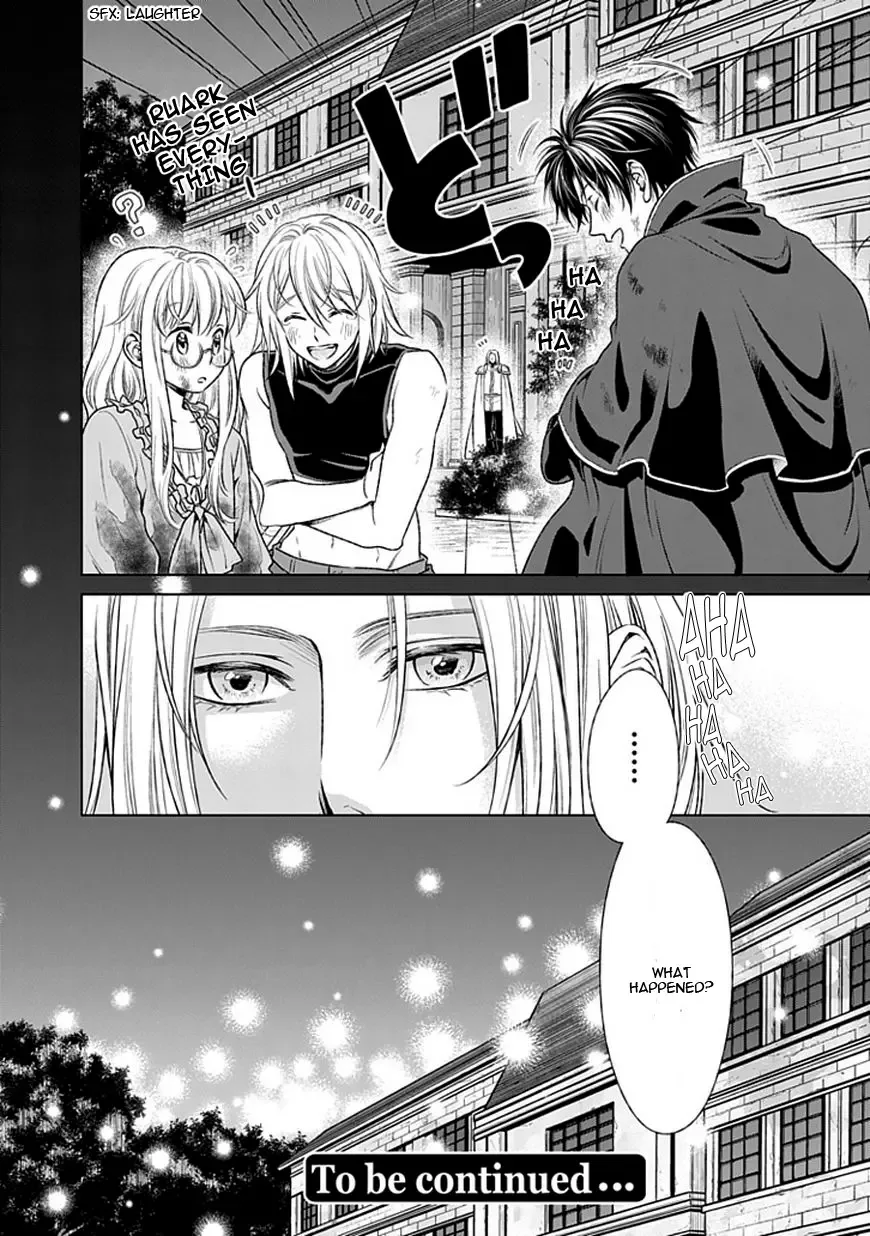 Shinigami Hime no Saikon -Baraen no Tokei Koushaku- Chapter 14 page 23