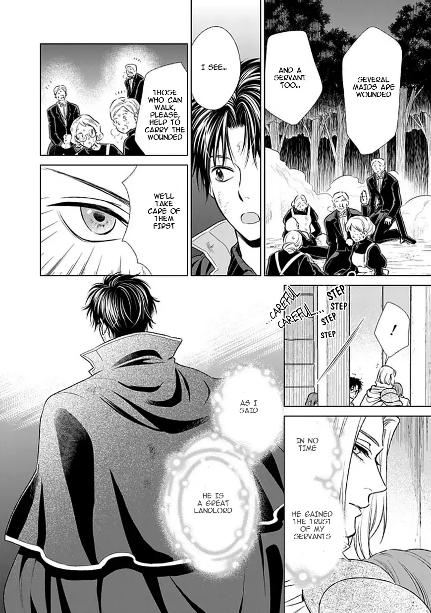Shinigami Hime no Saikon -Baraen no Tokei Koushaku- Chapter 14 page 17