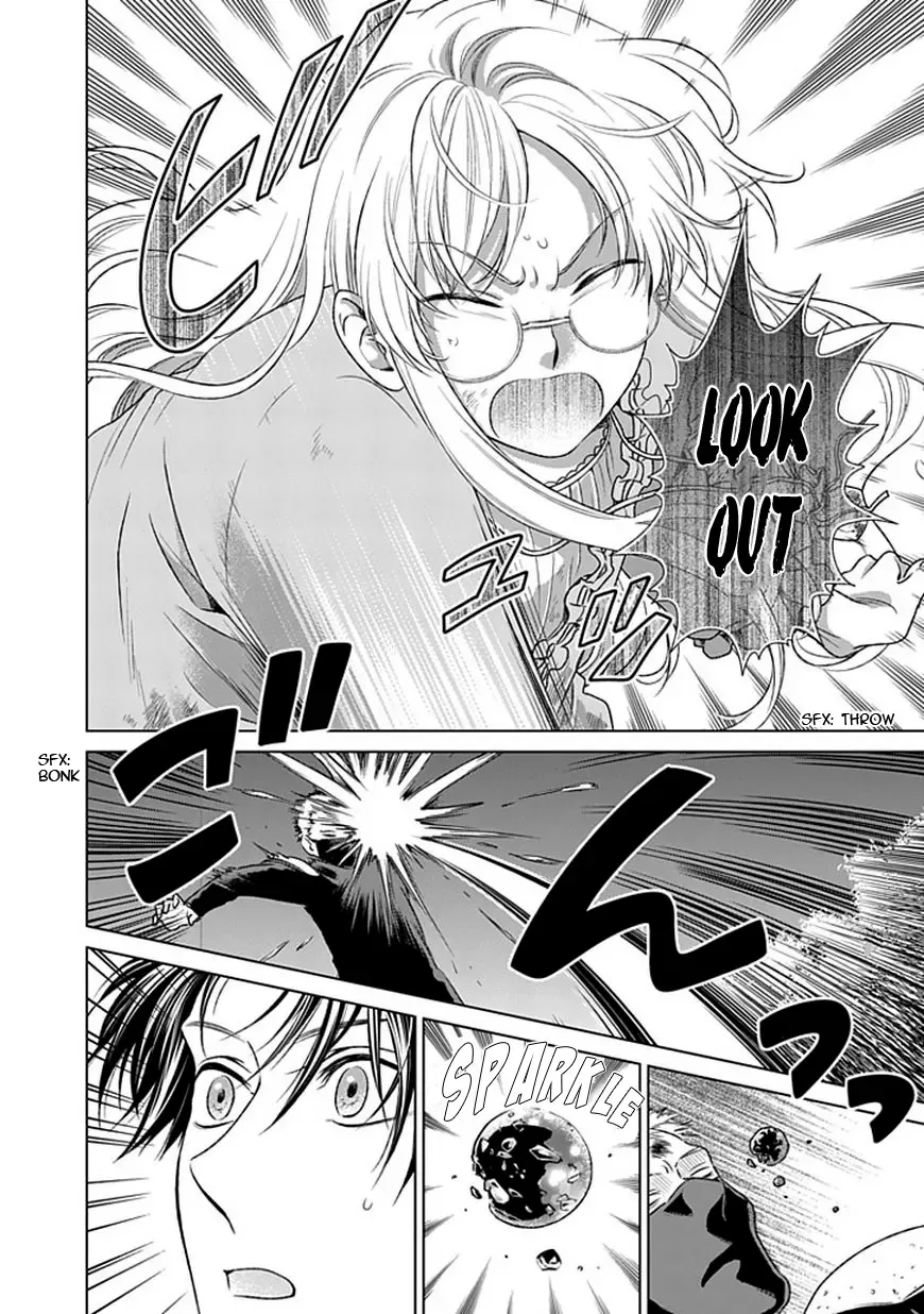 Shinigami Hime no Saikon -Baraen no Tokei Koushaku- Chapter 14 page 21
