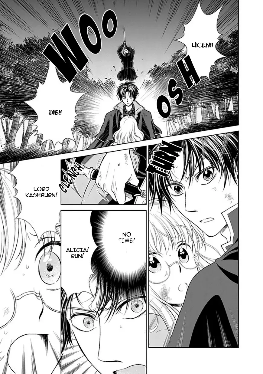 Shinigami Hime no Saikon -Baraen no Tokei Koushaku- Chapter 14 page 20