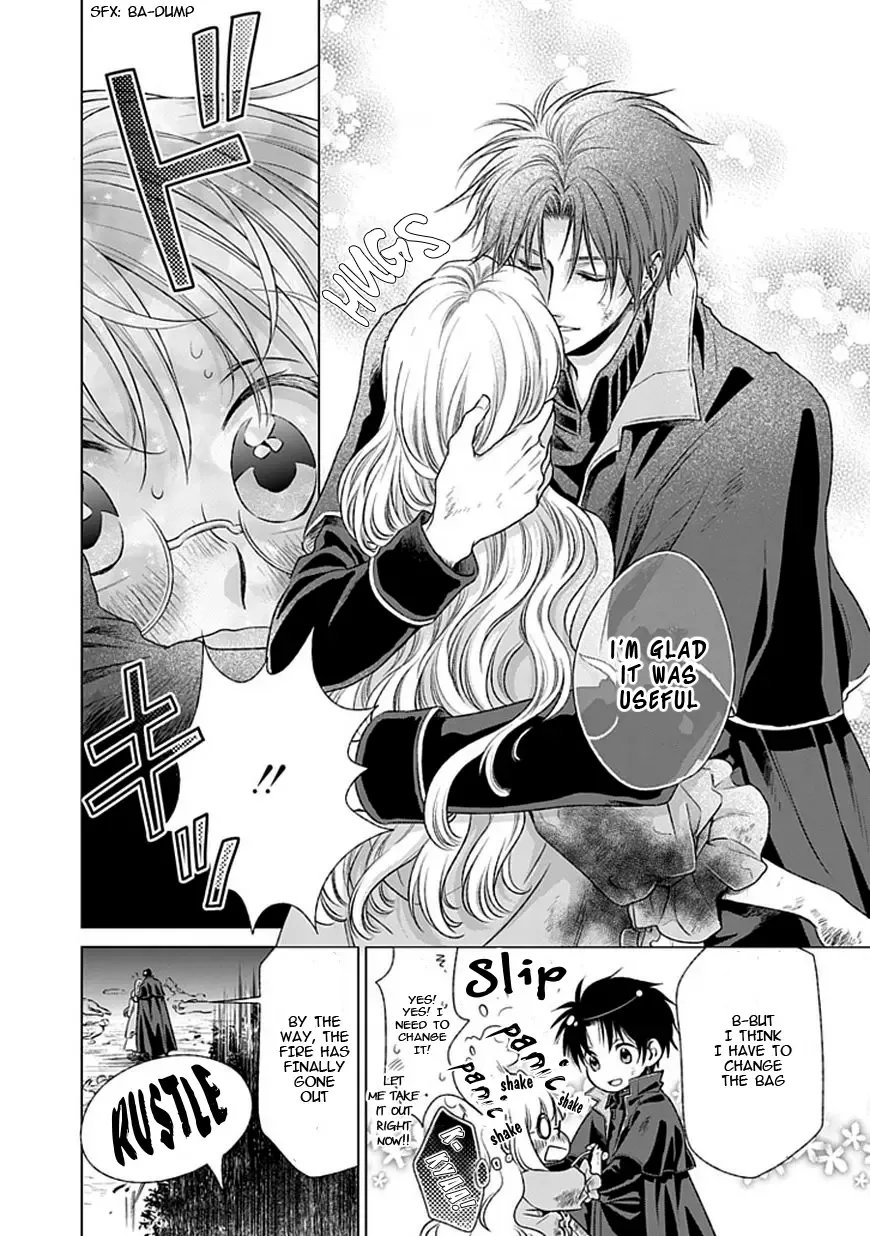 Shinigami Hime no Saikon -Baraen no Tokei Koushaku- Chapter 14 page 19