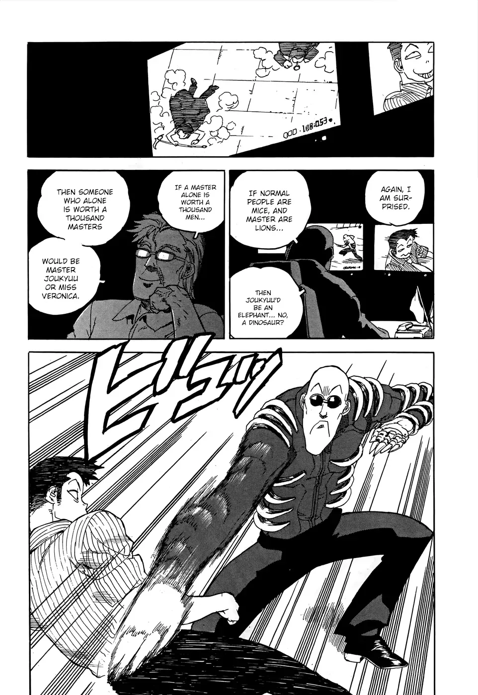 Aiki-S Chapter 14 page 25