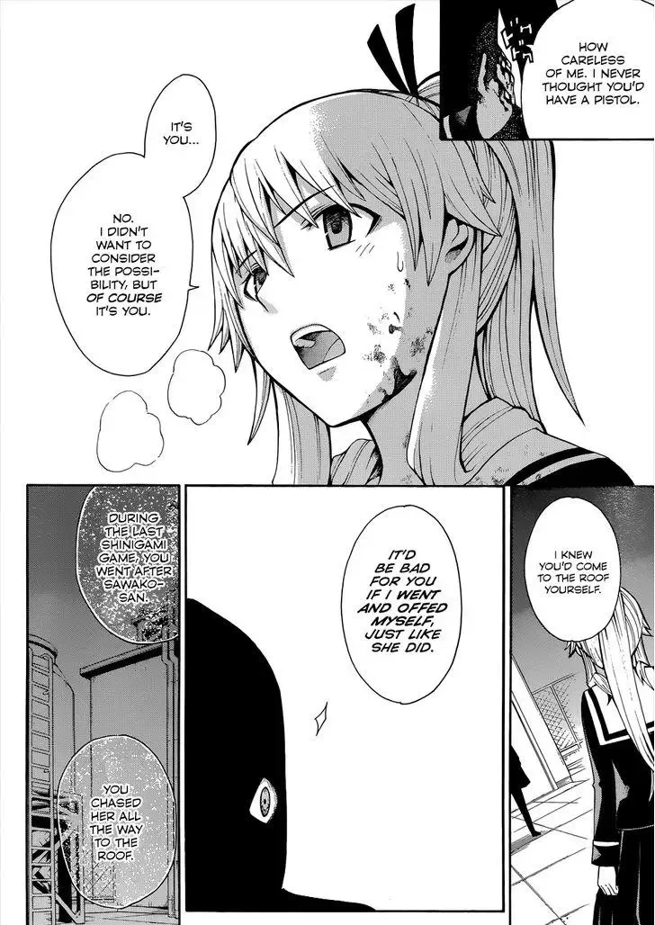 Shinigamisama Ni Saigo No Onegai O Chapter 16 page 4