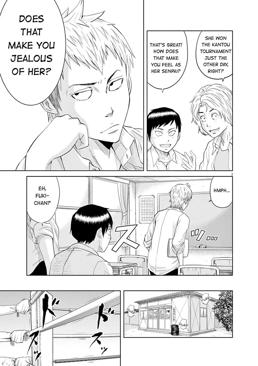 Saotome Senshu, Hitakakusu Chapter 13 page 3