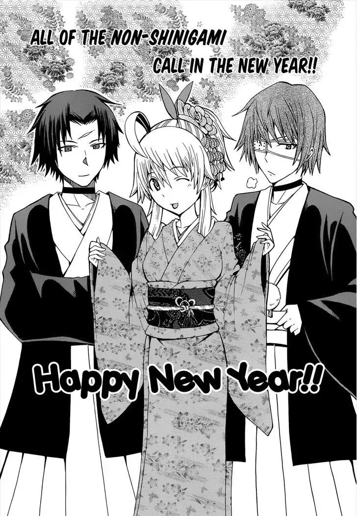 Shinigamisama Ni Saigo No Onegai O Chapter 16 page 1
