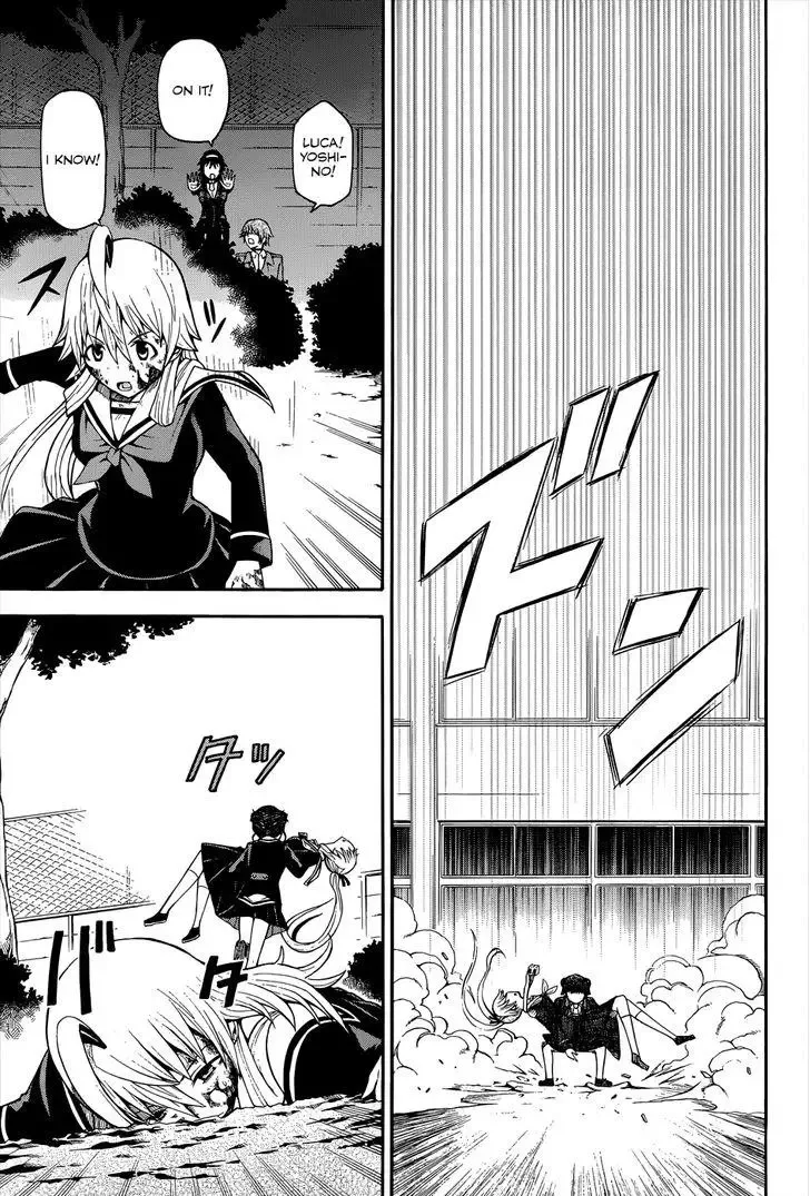Shinigamisama Ni Saigo No Onegai O Chapter 16 page 9