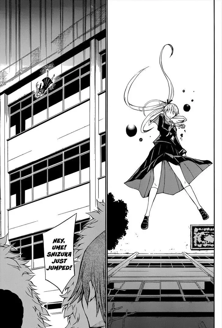 Shinigamisama Ni Saigo No Onegai O Chapter 16 page 7