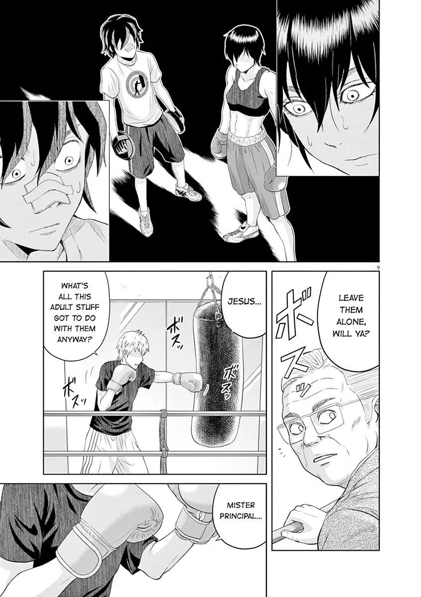 Saotome Senshu, Hitakakusu Chapter 13 page 9