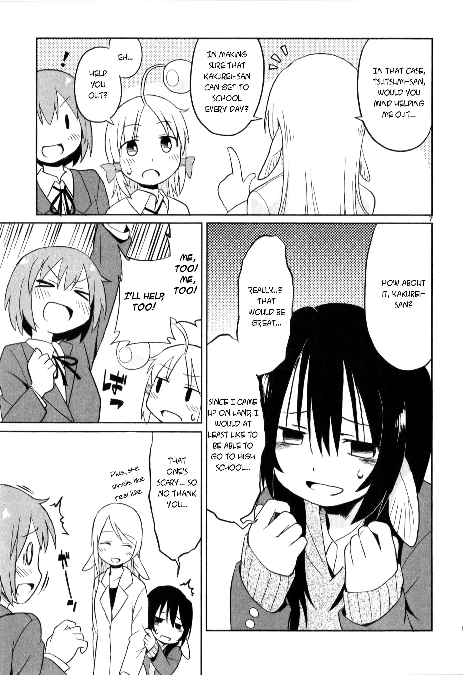 Shinkaigyo no Anko-san Chapter 13 page 7