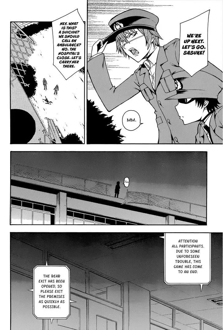 Shinigamisama Ni Saigo No Onegai O Chapter 16 page 10