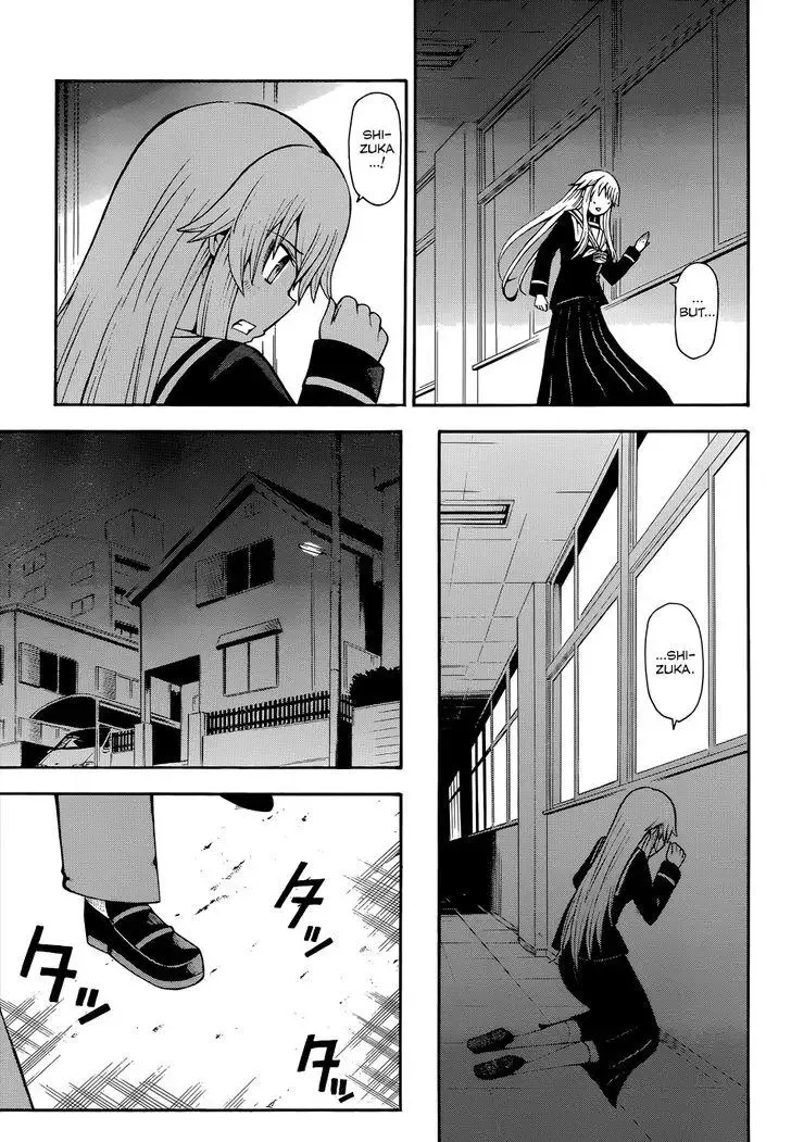 Shinigamisama Ni Saigo No Onegai O Chapter 16 page 11