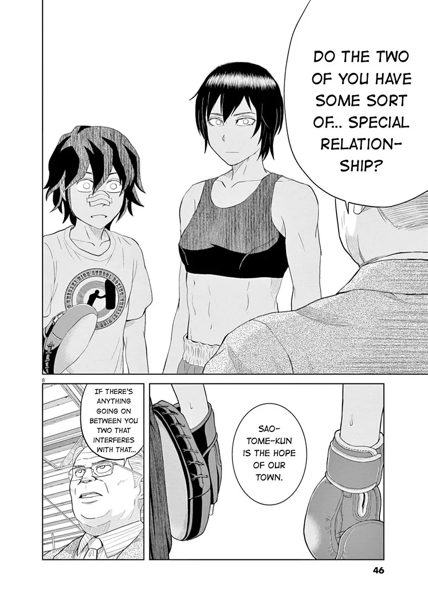 Saotome Senshu, Hitakakusu Chapter 13 page 8