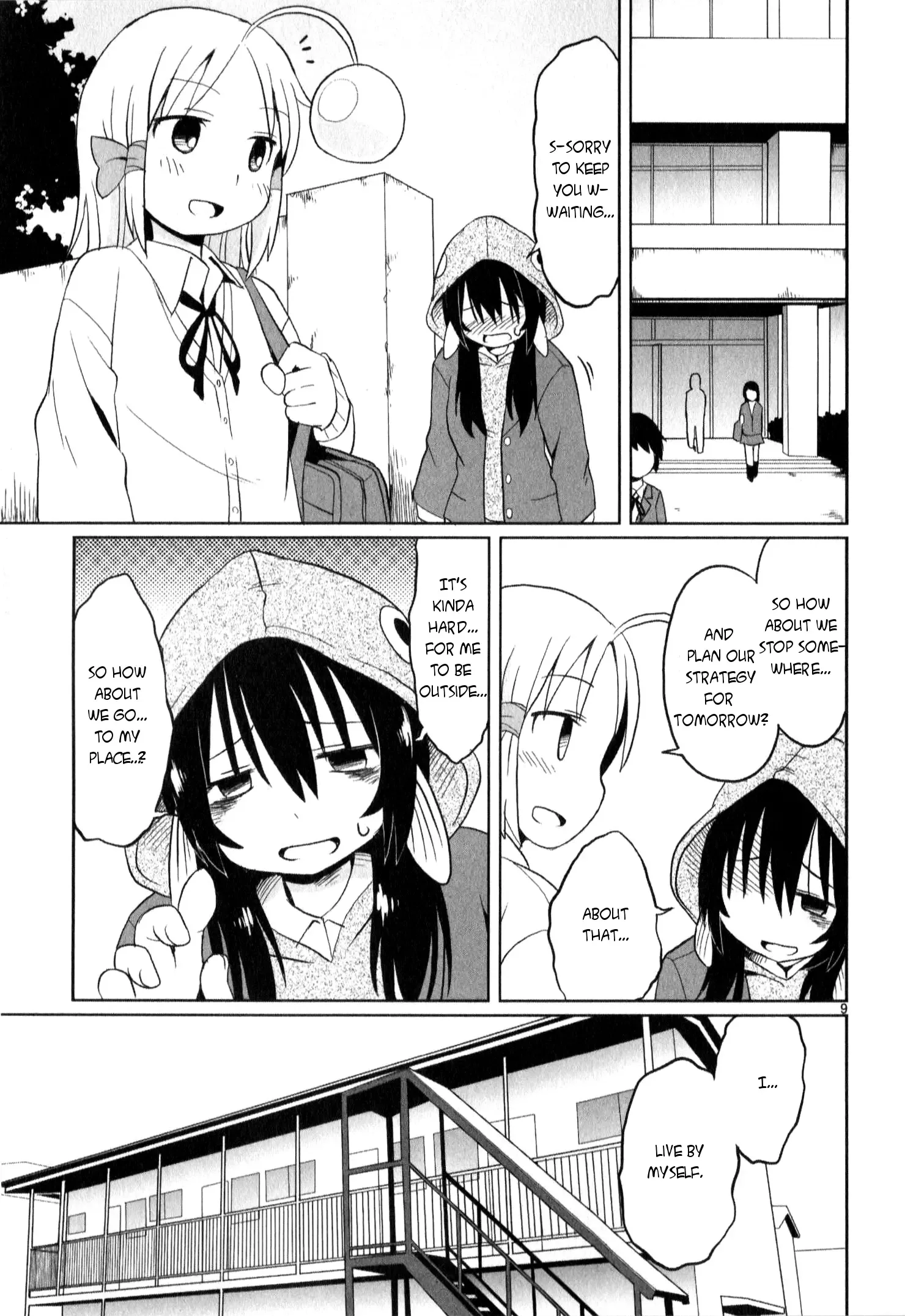 Shinkaigyo no Anko-san Chapter 13 page 9