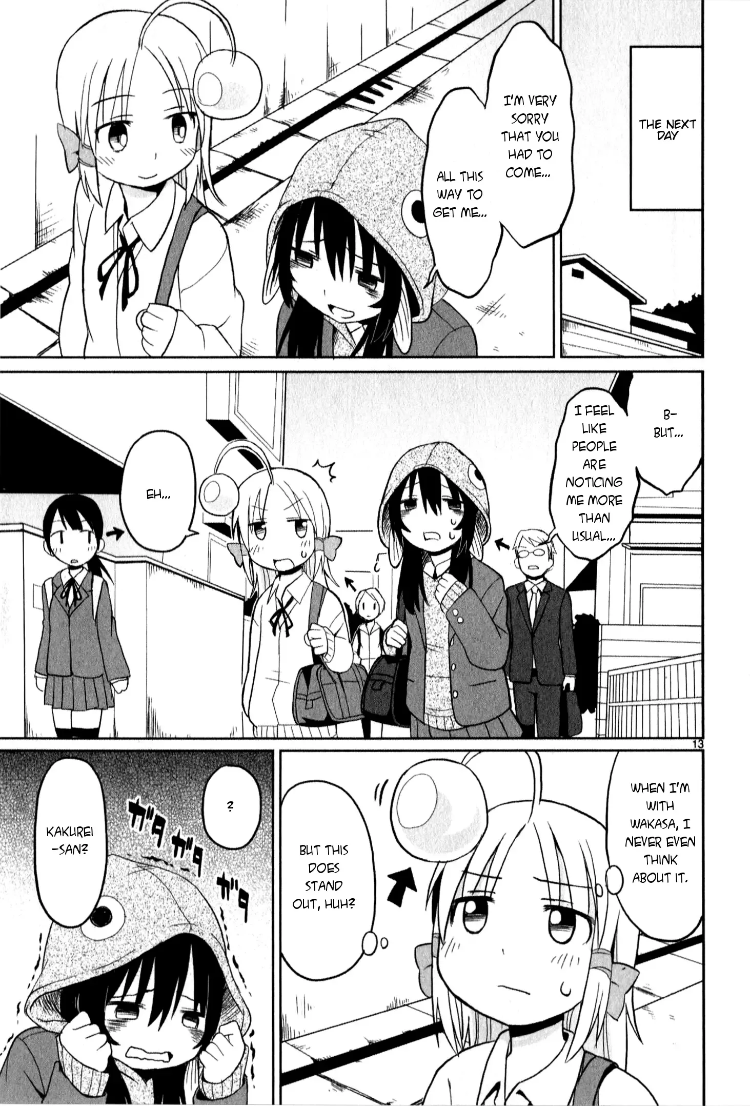 Shinkaigyo no Anko-san Chapter 13 page 13