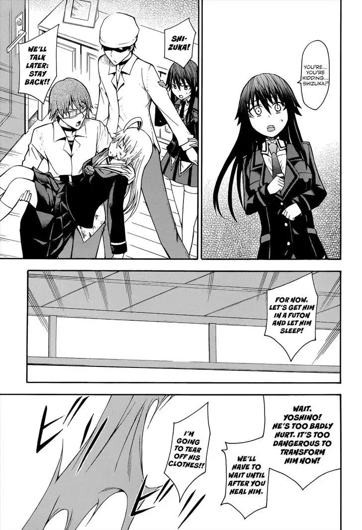 Shinigamisama Ni Saigo No Onegai O Chapter 16 page 13
