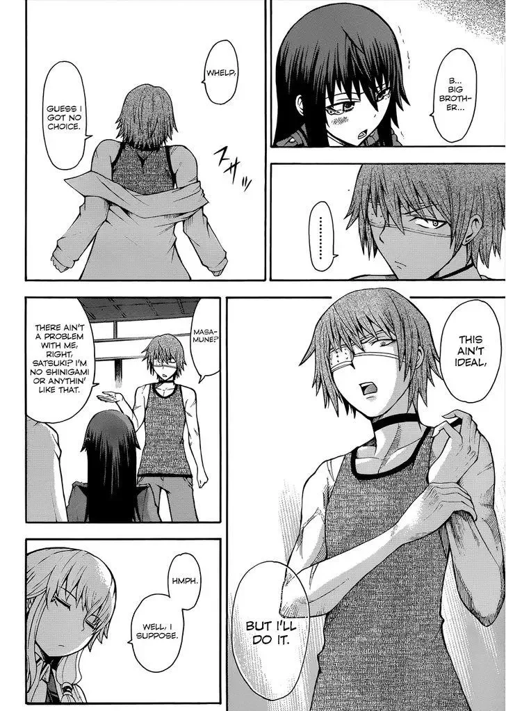 Shinigamisama Ni Saigo No Onegai O Chapter 16 page 16