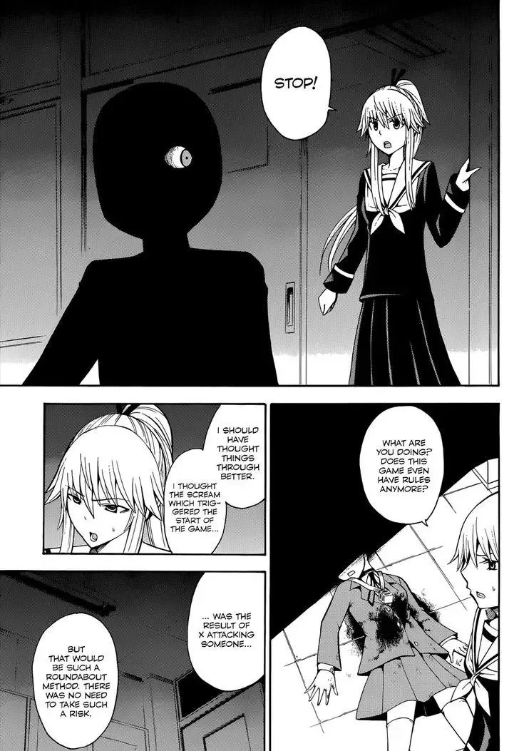 Shinigamisama Ni Saigo No Onegai O Chapter 16 page 23