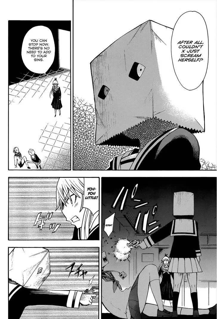 Shinigamisama Ni Saigo No Onegai O Chapter 16 page 24