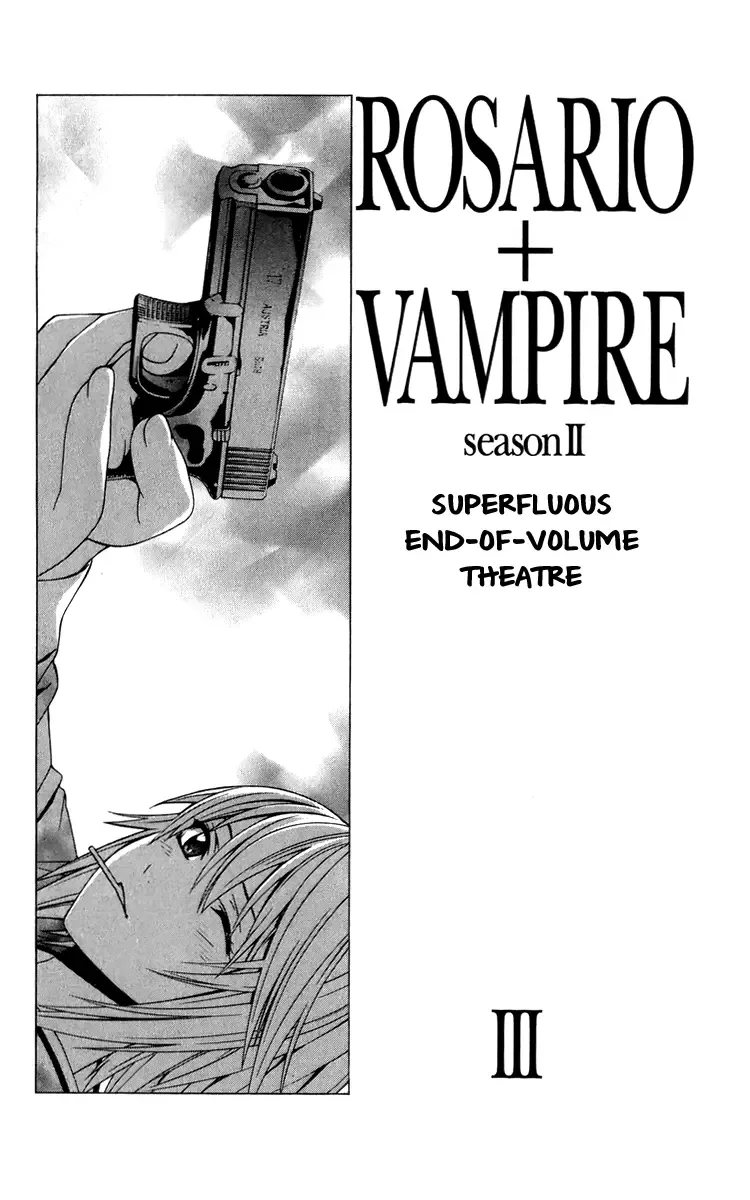Rosario to Vampire Season II Chapter 12.5 page 1