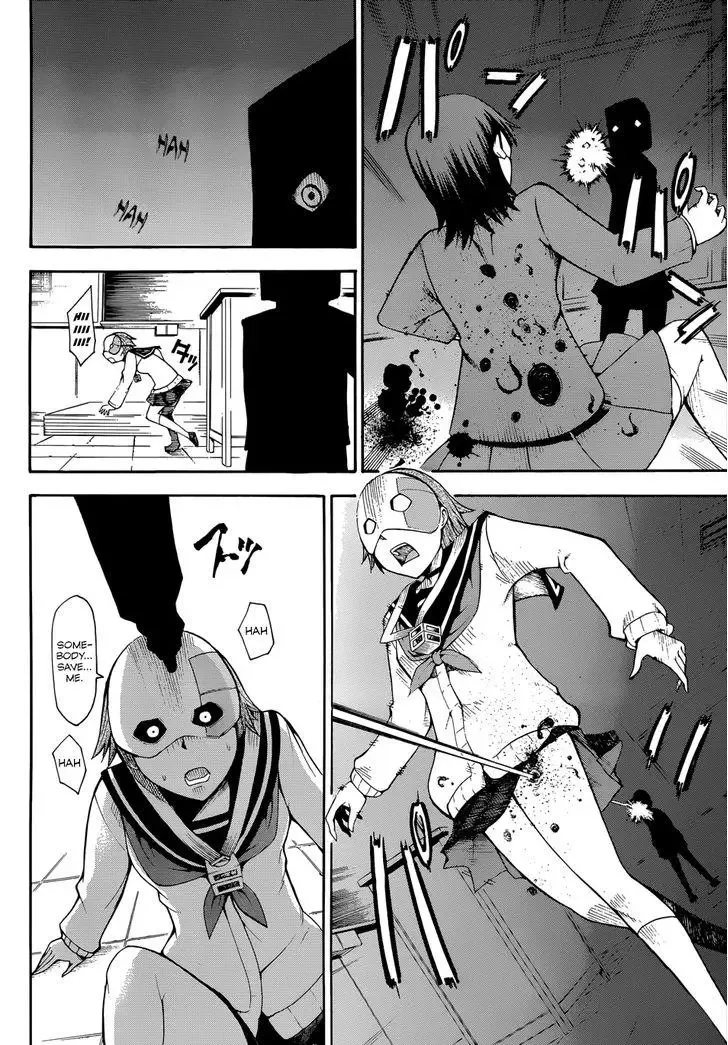 Shinigamisama Ni Saigo No Onegai O Chapter 16 page 22