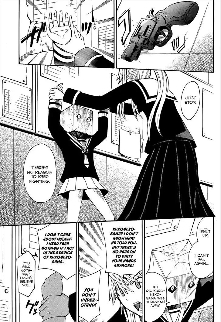 Shinigamisama Ni Saigo No Onegai O Chapter 16 page 25