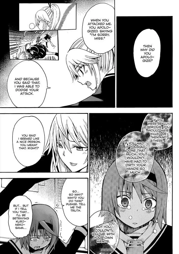 Shinigamisama Ni Saigo No Onegai O Chapter 16 page 27